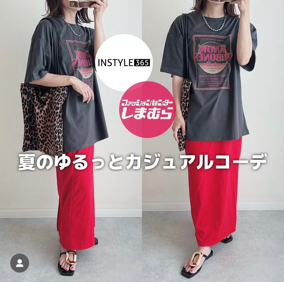 Instyle365 最愛の一着 2色 レトロ アルファベット ラウンドネック 半袖 コーデしやすい Tシャツ